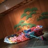 #草間彌生 #草間彌生展 #京都 #フォーエバー現代美術館 #船の画像