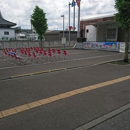 画像 今日は深川 の記事より 4つ目