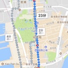 香港1Day 【散策】の記事より