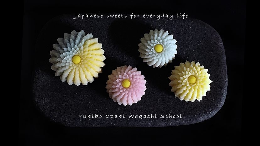 和菓子教室♪はさみ菊に上級編が登場！超本格和菓子を作ってみませんか
