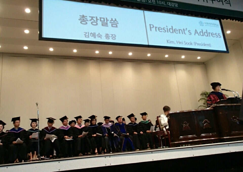 韓国の卒業式 シジャギパニダ 日韓翻訳家 ソウルでol生活