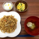 長崎、福岡、佐賀、熊本、鹿児島の介護食事・給食はほっとキッチンへ！！の記事より