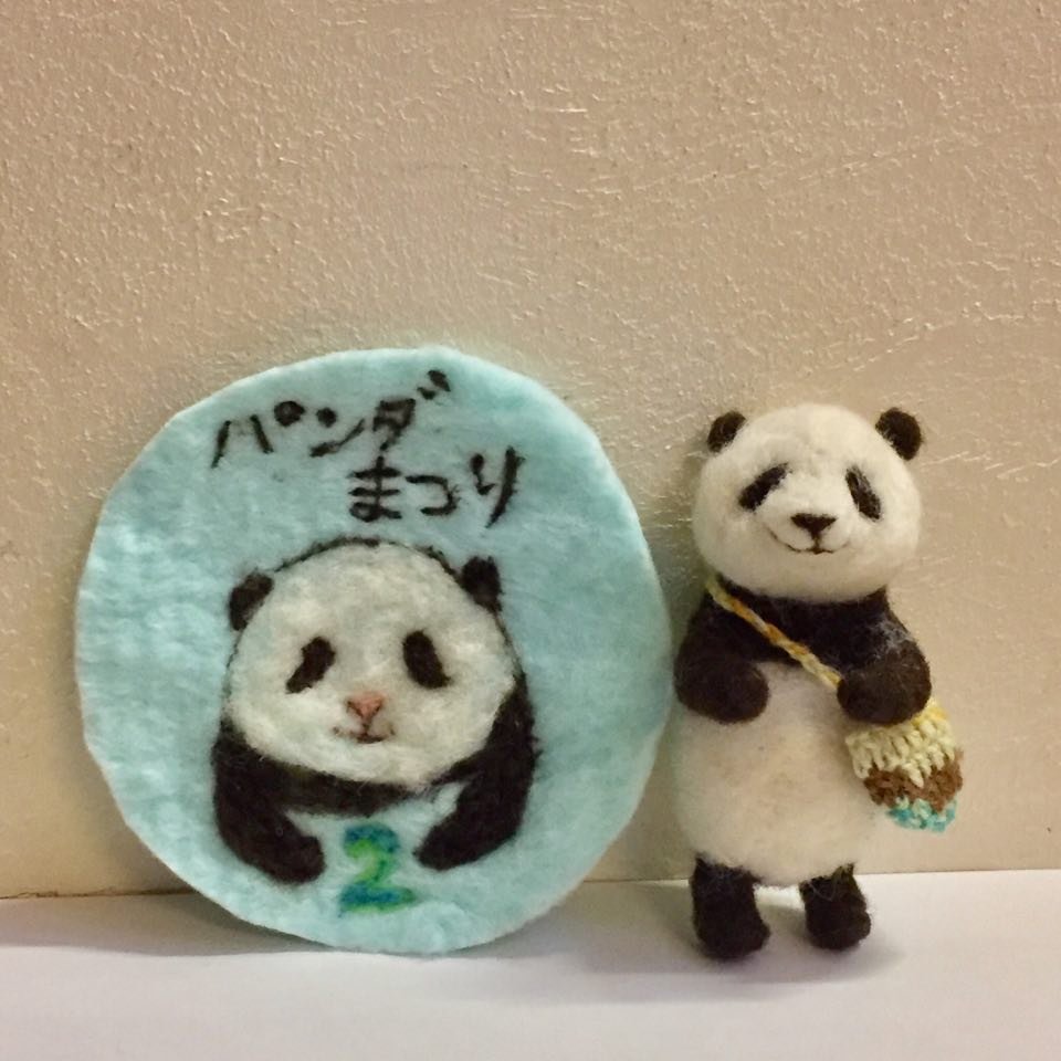 10 28 パンダまつり仙台vol 2 出展者さまのご紹介 仙台駅前ルーモ 仙台レンタルスタジオ サロン デスク レンタルボックス スタジオルーモコレクション キッチュチャイナ仙台 10 28 パンダまつり仙台vol 2 出展者さまのご紹介 仙台駅前ルーモ 仙台レンタルスタジオ サロン デスク レンタルボックス スタジオルーモコレクション キッチュチャイナ仙台