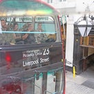 【全体編】ロンドンバスで！Ｂ-Bakeryアフタヌーンティーツアーの記事より