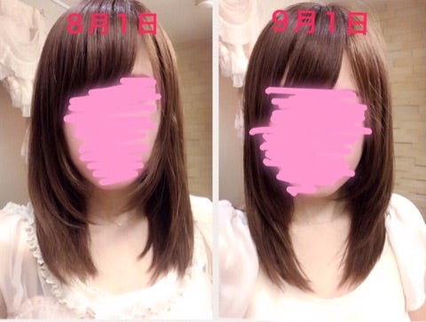 髪の毛を切ってから一年でどのくらい伸びるのか 大阪 天王寺 阿倍野 女性専用プライベート美容室ｐｕｒesor プレゾア ｂｌｏｇ
