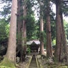 福井：永平寺への画像