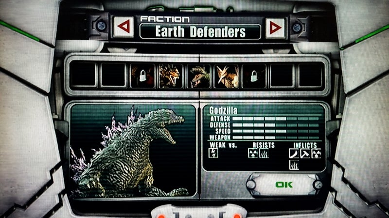 Wii Godzilla Unleashed 北米版 たの O さんのﾌﾞﾛｸﾞ