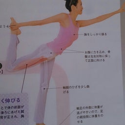 画像 シリトレ の記事より 3つ目