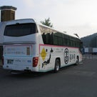 真夏の祭典～帰省バス｢しまんとエクスプレス｣に乗ってバスタ新宿から四国最果ての宿毛へ～の記事より