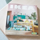 無印・IKEAの気になる新商品と限定イベントをチェック！の記事より