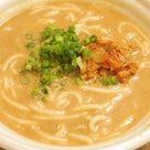 相模屋豆乳スープのスンドゥブ豆腐麺を食べた感想　麺が今までと違う！まるでパスタラーメンな件の記事より