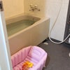 10m29d　赤ちゃんとのお風呂の入り方（生後10ヶ月）の画像