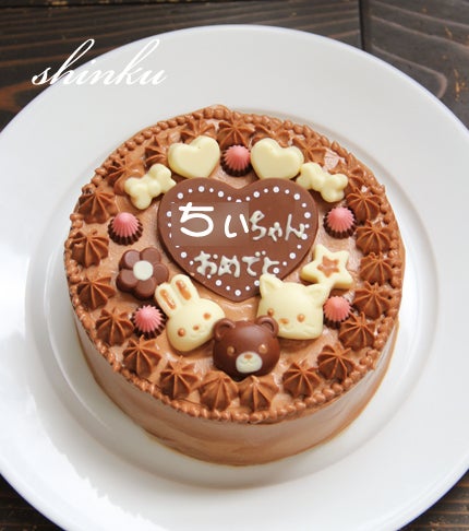 勧める うれしい さわやか 生 チョコ ケーキ デコレーション Lafreccia Jp