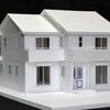 家づくり<番外編>手作り住宅模型の画像