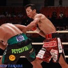 【Photo】 ”拳闘番長”和氣慎吾vs世界7位パノムルンレックの記事より