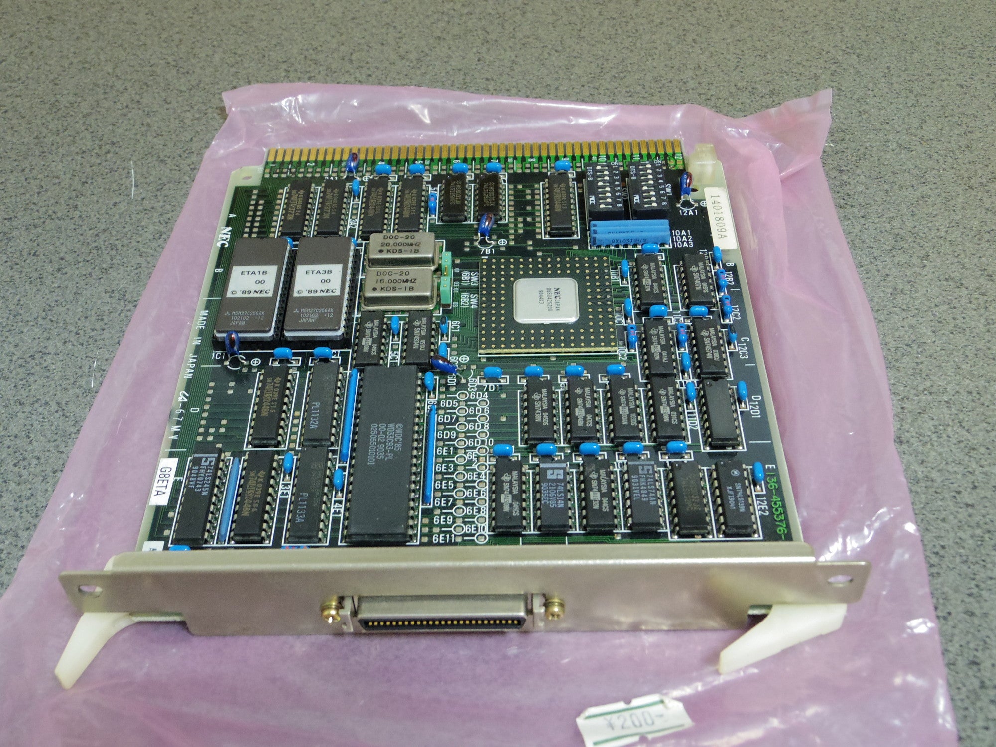 懐かしのPC-98拡張ボード!! ~その伍~ | (有)篠工房 懐かしのPC-98拡張ボード!! ~その伍~ | (有)篠工房