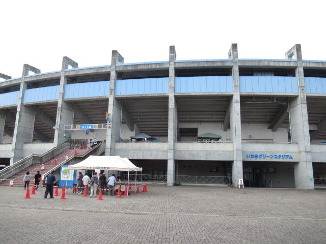 乾パンのブログいわきグリーンスタジアムで高校野球を観る・・・の巻9/16