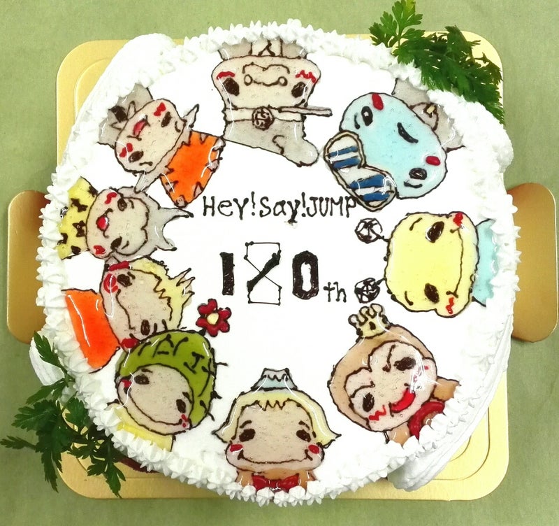 イラストキャラクターケーキヘイセイジャンプです 岐阜市の洋菓子 パティスリー旬菓のブログ