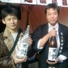 大金星本八幡店で！！焼そばと日本酒を楽しむ会の画像