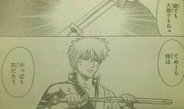 林檎と達磨は瓜二つ 林檎と達磨は瓜二つ