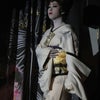 2017/09/28劇団飛翔奥道後翔馬さんヽ(*´＾｀)ﾉの画  像