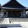 西別院の画像