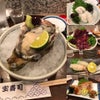 夜ご飯は三宮でお寿司の画像