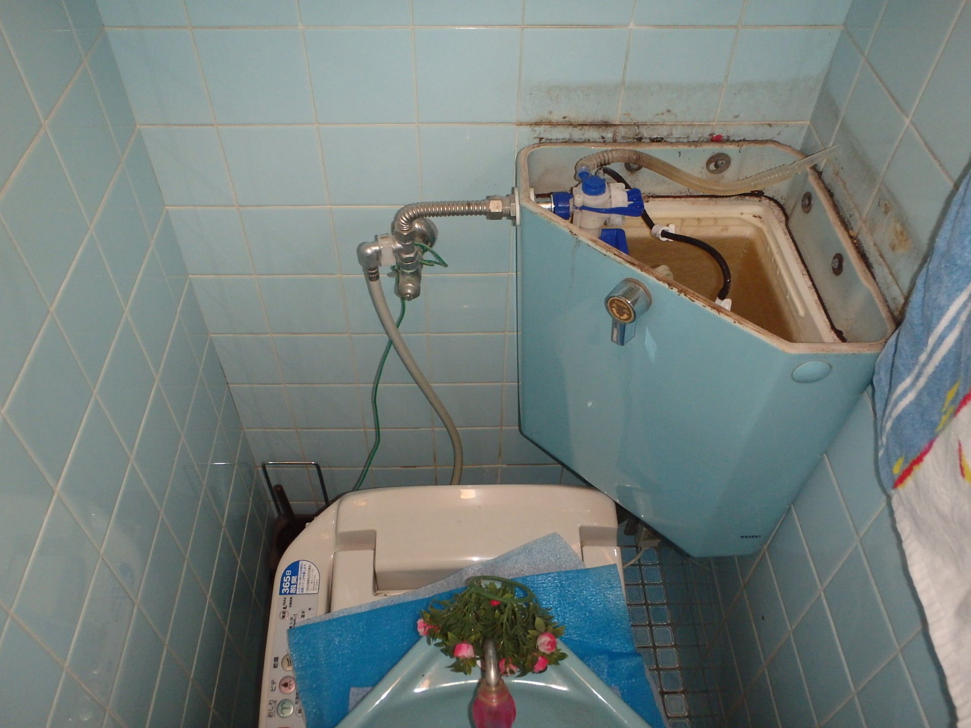 トイレ水漏れ（タンク内水漏れ）についての解説 安い・早い・安心みんなの水道屋さん