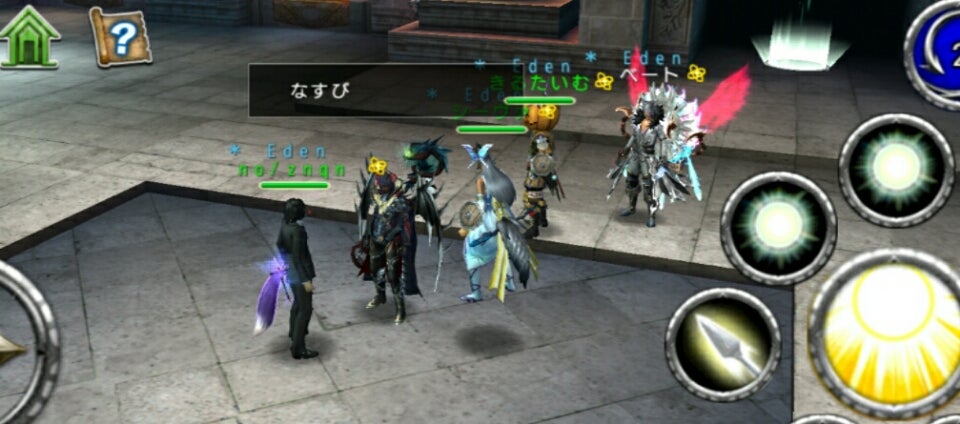 プレイ日記 終了
