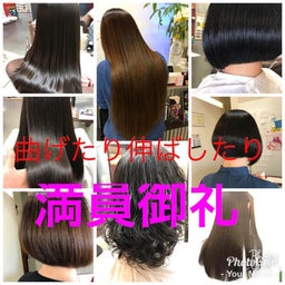 画像 向き不向き の記事より 2つ目