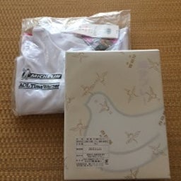 画像 てへ・・・・！！うれしい・・です！！ の記事より 2つ目