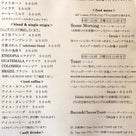 10種類のフルーツ付きの絶品トースト☆sumiyoshi4丁目 COFFEE STANDの記事より