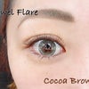 柔らかい目元を印象づける【Jewel Flare】ココアブラウンの画像