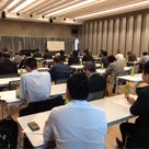 長野県松本市にて助成金セミナー講師務めさせて頂きました‼︎の記事より