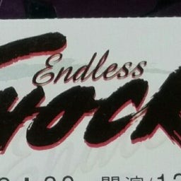 画像 Endless SHOCK in 博多座 の記事より 1つ目