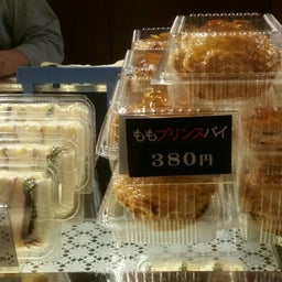 画像 Endless SHOCK in 博多座 の記事より 5つ目
