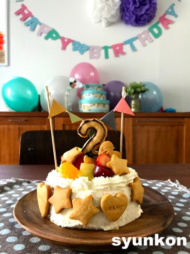 簡単 お菓子 絶対膨らむ ふわふわスポンジケーキ ２歳の誕生日ケーキのレシピです 山本ゆりオフィシャルブログ 含み笑いのカフェごはん Syunkon Powered By Ameba