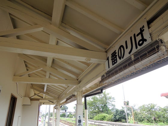 徳島線・府中駅