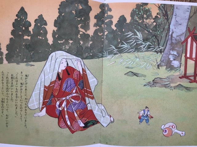 一寸法師」♪お椀の舟に箸の櫂 京へはるばる上りゆく♪今の子の 一寸法師」♪お椀の舟に箸の櫂 京へはるばる上りゆく♪今の子の