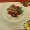 ツムツムオモチャと、クリスマスケーキ予約の画像