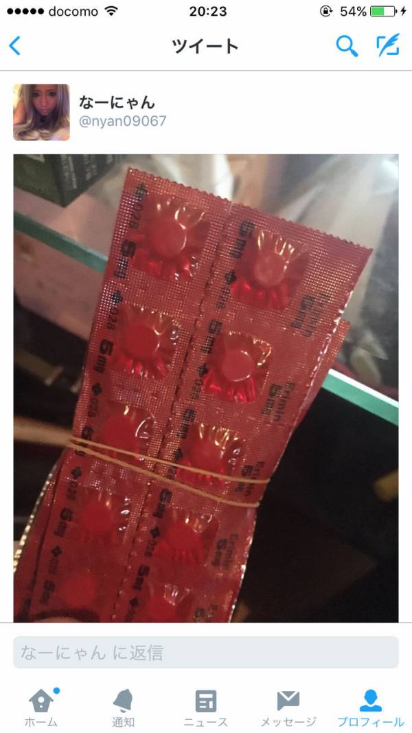 9ba94fcf.jpg