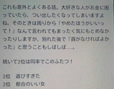 IMG_20171021_062309.jpg