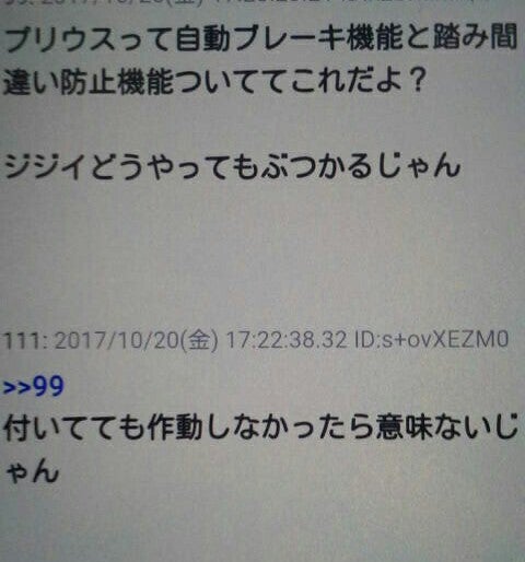 IMG_20171021_062433.jpg