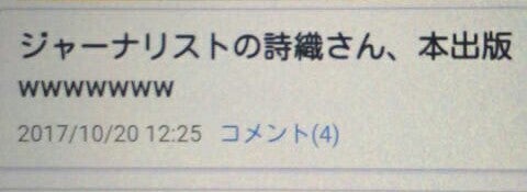 IMG_20171021_062046.jpg
