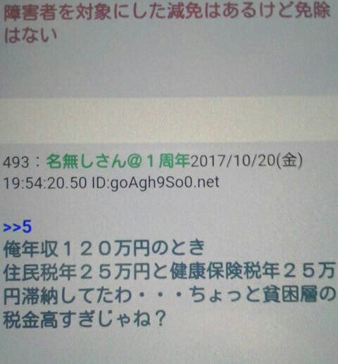 IMG_20171021_062817.jpg