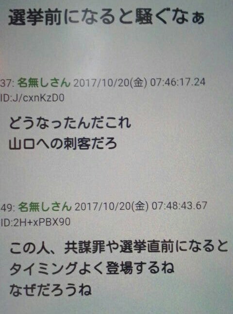 IMG_20171021_062110.jpg