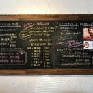 cafeの記事より