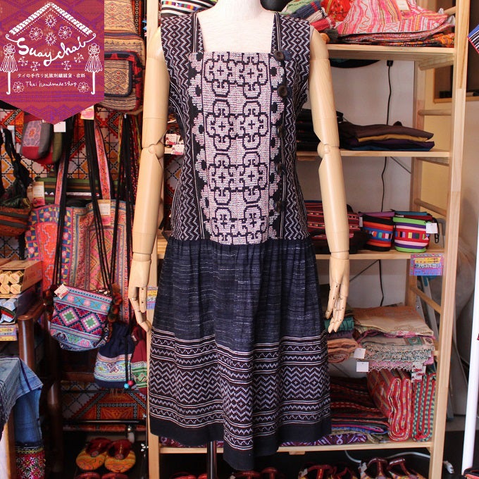 タイ ベトナムモン族刺繍ワンピース 熊谷市 タイの民族刺繍雑貨 衣料スアイチャイ