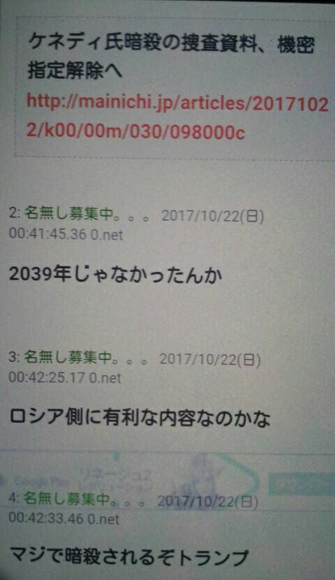 IMG_20171024_070636.jpg