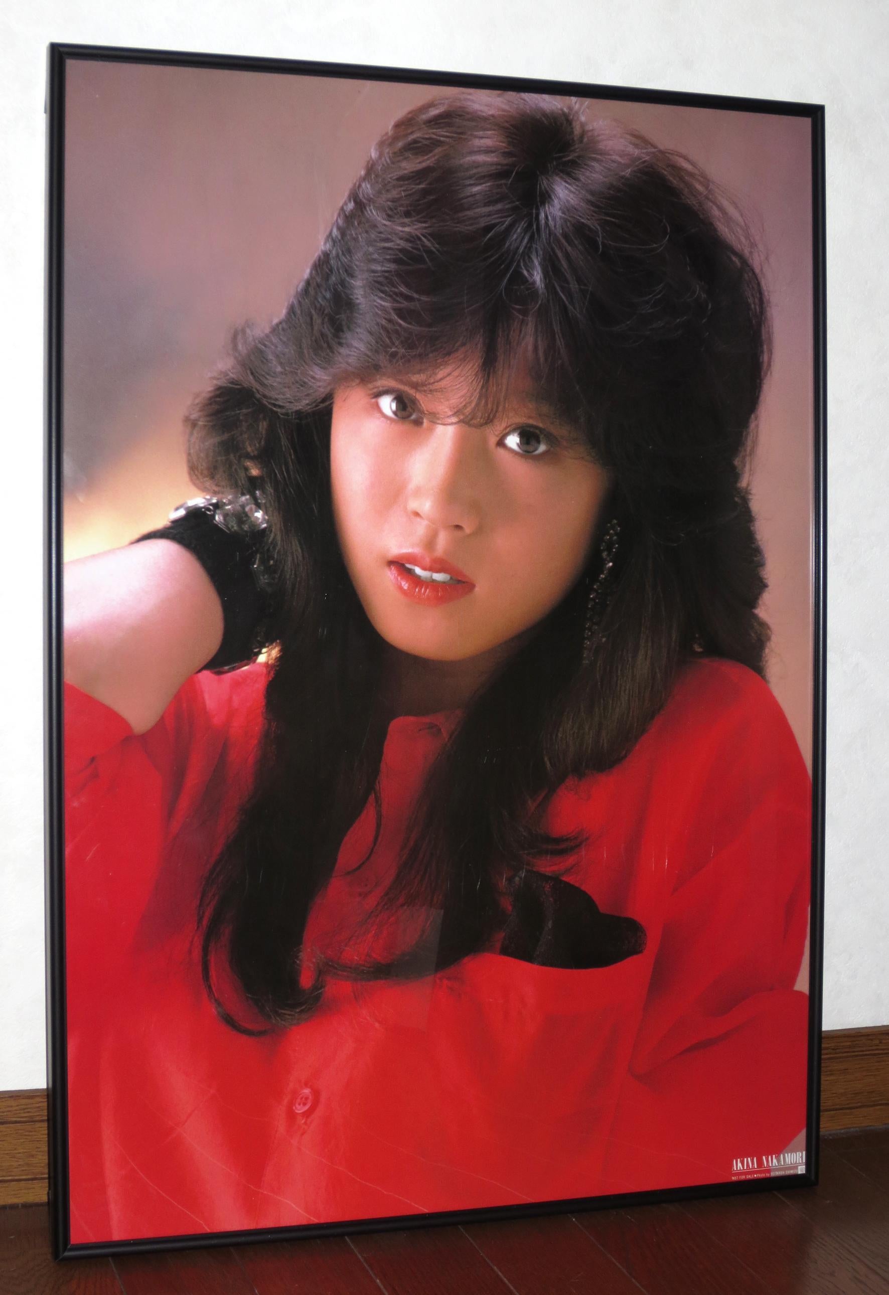 正規通販】 中森明菜 ポスター 1984 ㉑ mandhucollege.edu.mv